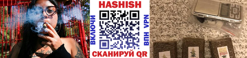 Купить АМФЕТАМИН  Alpha PVP  Мефедрон  Галлюциногенные грибы  Каннабис  Новоульяновск