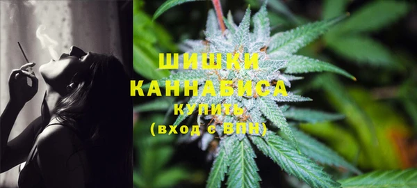 каннабис Алексеевка