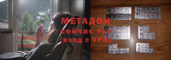 круглые Касимов