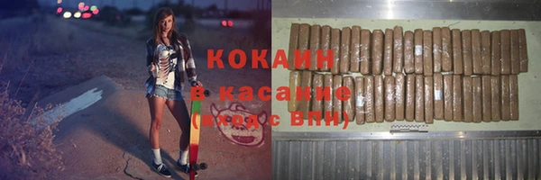 a pvp Алексин