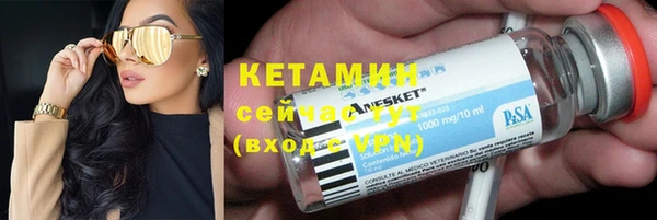 амф Карталы