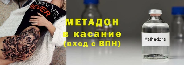 меф VHQ Алзамай