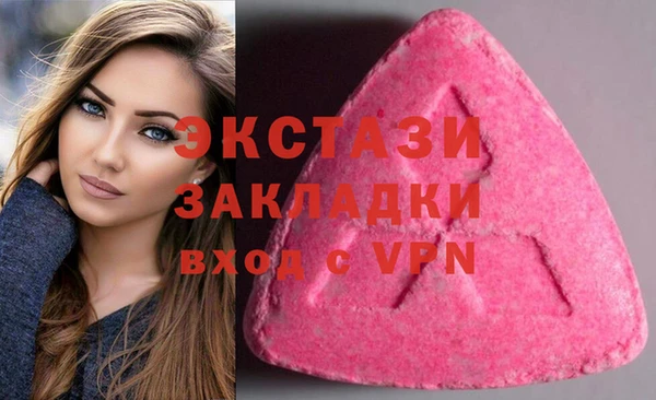 a pvp Алексин