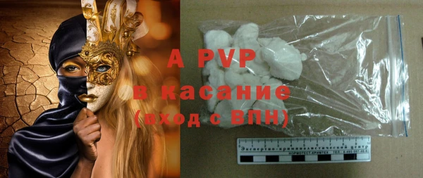 a pvp Алексин