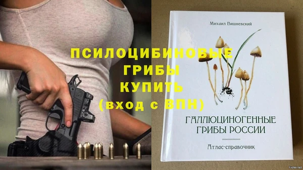 меф VHQ Алзамай