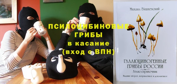 каннабис Алексеевка