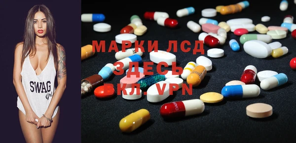 a pvp Алексин
