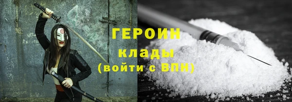 a pvp Алексин