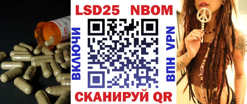 Купить  Новоульяновск  Лсд 25 экстази кислота 
