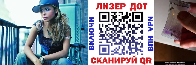 Купить закладки  Новоульяновск  Марки N-bome 1,5мг 